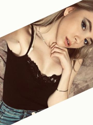 Агата - Фото 3